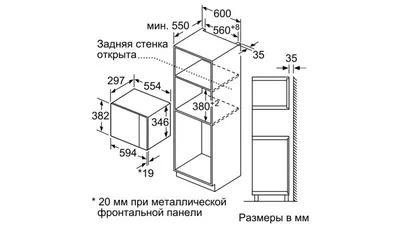 Встраиваемая техника для кухни. Нужно ли встраивать микроволновку? — Кухни  на заказ от производителя в Красноярске | Alkor-Kyhni